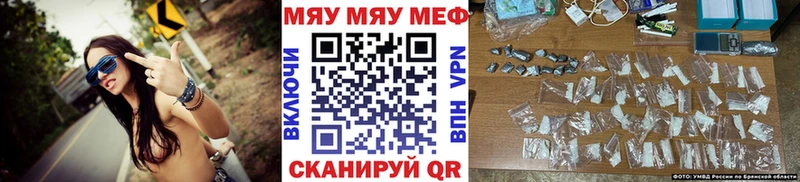 Виды наркотиков купить Можайск Конопля  A PVP  ГАШИШ  Кокаин 