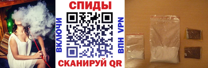 АМФ 98%  Можайск 