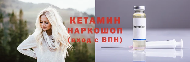 скорость Богданович
