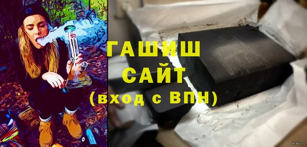 мдма Бугульма