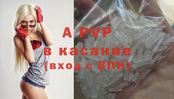мдма Бугульма