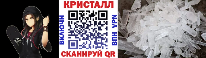 магазин продажи наркотиков  Можайск  Первитин Декстрометамфетамин 99.9% 